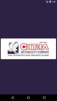 Chitra (B) Publicity Company ポスター