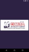 Chitra (B) Publicity Company पोस्टर