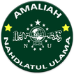 Amaliah Nahdlatul Ulama