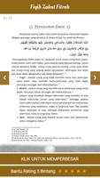 Fiqih Zakat Fitrah Ekran Görüntüsü 3