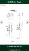 Kitab Idhatun Nasyiin imagem de tela 3