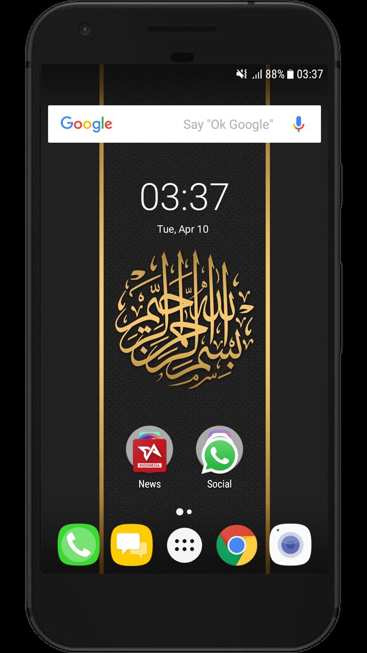 Download 68+ Background Islami Kualitas Hd HD Gratis