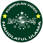 VIDEO NAHDLATUL ULAMA 아이콘