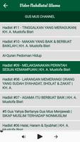 VIDEO NAHDLATUL ULAMA 스크린샷 3