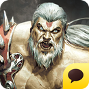 천계 for Kakao APK