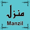 Manzil