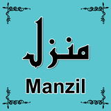 Manzil simgesi