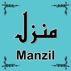 Manzil biểu tượng