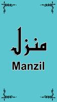 Manzil poster