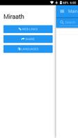 MiraathRU ภาพหน้าจอ 1
