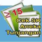 Aneka Tunjang Ptkdikmen アイコン