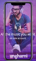 أنغامي HIT anghami poster