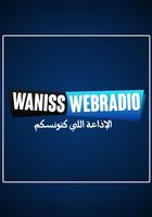 WanissRadio Player captura de pantalla 1