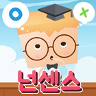 퀴즈박사! 넌센스퀴즈 icon