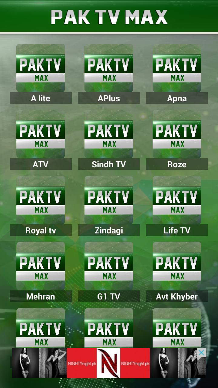 Pak TV Max APK for Android Download