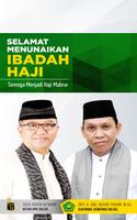 Pak Haji poster