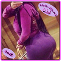 وصفات تسمين الجسم وزيادة الوزن 2018