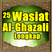 ”25 Wasiat Al-Ghazali Lengkap