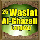 25 Wasiat Al-Ghazali Lengkap icône