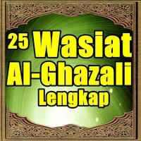 25 Wasiat Al-Ghazali Lengkap poster