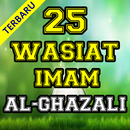 25 Wasiat Imam Al-Ghazali Terlengkap APK
