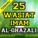 25 Wasiat Imam Al-Ghazali Terlengkap 아이콘