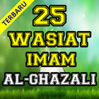 25 Wasiat Imam Al-Ghazali Terlengkap icône