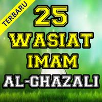 25 Wasiat Imam Al-Ghazali Terlengkap Affiche