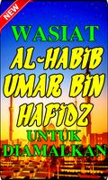 Wasiat Al-Habib Umar Bin Hafidz Untuk Diamalkan poster