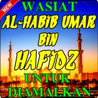 Wasiat Al-Habib Umar Bin Hafidz Untuk Diamalkan screenshot 1