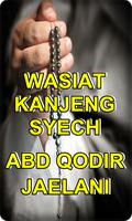 Kumpulan Wasiat Syech Abdul Qodir Jaelani Aqidah.. poster