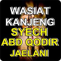 Kumpulan Wasiat Syech Abdul Qodir Jaelani Aqidah.. স্ক্রিনশট 1