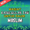 Doa Wasiat Rasulullah Untuk Muslimin Diakhir Zaman