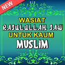 Doa Wasiat Rasulullah Untuk Muslimin Diakhir Zaman APK