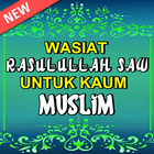 Doa Wasiat Rasulullah Untuk Muslimin Diakhir Zaman icon