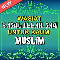 Doa Wasiat Rasulullah Untuk Muslimin Diakhir Zaman capture d'écran 1