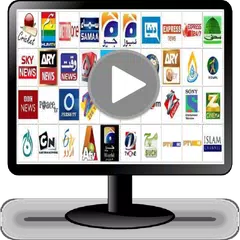 Descargar APK de Pakistan India TV Channels