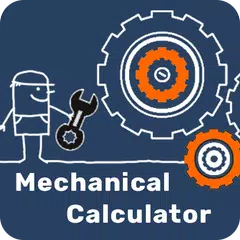Mechanical Calculator アプリダウンロード