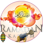 وصلة رمضانية 2016 بدون انترنت icon