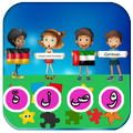 وصلة أطفال سهلة