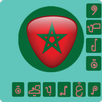 وصلة مغربية Wasla Maroc APK