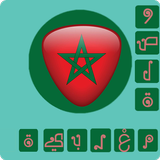 وصلة مغربية Wasla Maroc icon