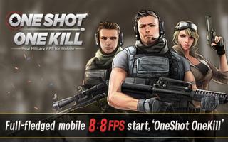 OneShot OneKill - FPS (SEA) ภาพหน้าจอ 1
