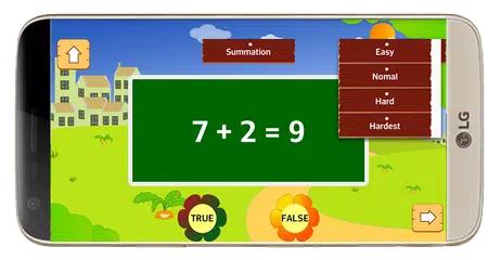 無料で小学 1 2 3 4 年生 算数 算数 ゲーム Apkアプリの最新版 Apk1 2 5をダウンロード Android用 小学 1 2 3 4 年生 算数 算数 ゲーム アプリダウンロード Apkfab Com Jp