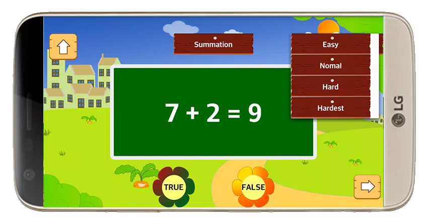 Android 用の 小学 1 2 3 4 年生 算数 算数 ゲーム Apk をダウンロード
