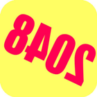 app 2048 icon