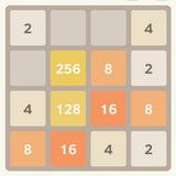 2048 Staging icon