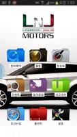 LnJ Motors 자동차 수리 (재규어, 랜드로버) gönderen