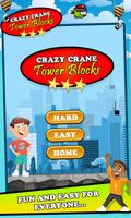 Tower blocks ảnh chụp màn hình 1