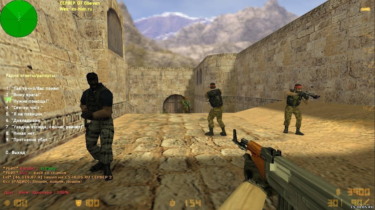 Mobile Counter Strike APK للاندرويد تنزيل